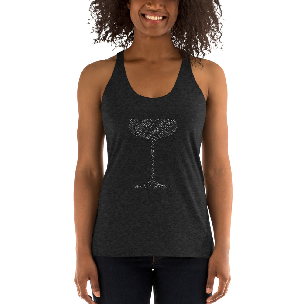 Women's Racerback Tank With Bar tool pattern in an antoinette coupe - My Shift Drink