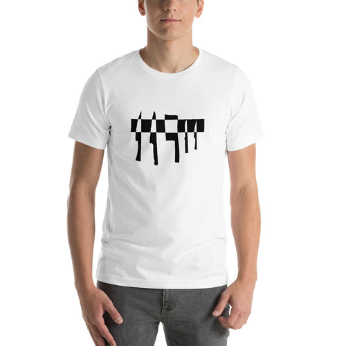 Chefs Knife Magnet Short-Sleeve Unisex T-Shirt - My Shift Drink